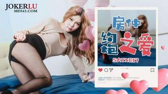  SATX017 房仲约炮之爱 SA国际传媒