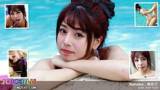  AVJI-317 富家女樂柰子跟游泳老師上床