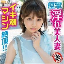 LAS-029 和可爱女孩在宾馆做爱爆干半小时的精液让她吞下