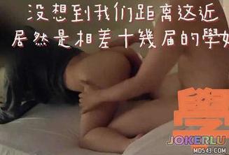  除夕夜的跨年炮學妹的肉體 SuperS