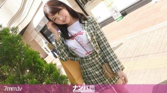 GANA-2494 搭讪目标成为保育士的大学生穿上婴儿服的制服太过唐突的展开我的肉棒好吃吗