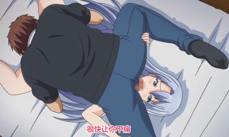  【中文字幕】向着小小的花蕾的深处 第三集 