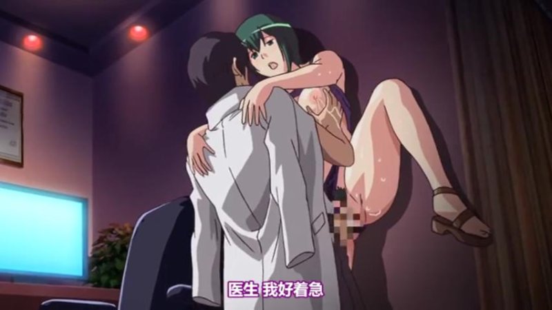  【中文字幕】女病人和医生在办公室激情啪啪 